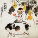 군록도 | 「무속. 도교적 민화 .장생도」