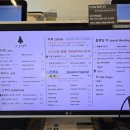 커피베이포천