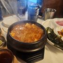 4005 | 부산 전포 삼겹살 맛집 집구석 방문 후기｜고기 퀄리티 좋은 고깃집