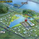 김포한강로 이미지