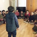 천전경로당 이미지