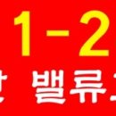 더샾호텔 이미지