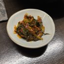 [부산맛집] ‘불불불불’ | 광안리 한식다이닝바 , 내돈내산 솔직후기