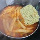 국보분식 이미지