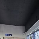 나사당구장 이미지