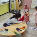 맛있는 놀이터 이미지