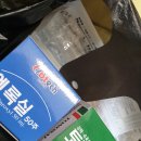 충주가축약품 이미지