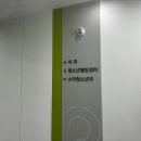 웰빙센터 이미지