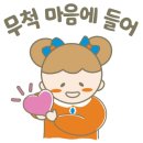 세븐일레븐 서경대본점 이미지