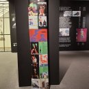 롯데백화점 잠실점 에비뉴엘 6F 아트홀 . 하입비스트 20주년 기념 전시 (HYPEBEAST TWENTY) 이미지