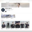 영통플러스정형외과의원 이미지