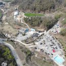 문경수예리오토캠핑장 이미지