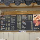 가마치통닭 서면롯데점 | 서면 맛집 가마치통닭 옛날통닭