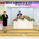 의료법인 자산의료재단 이미지