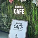 씨사이드파크 박석B 화장실 | [인천 영종/카페] 영종도 바다뷰 무료주차 가능한 카페뱃터 솔직후기