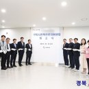 비상