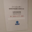 비어코인