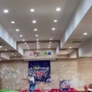 동산어린이집 이미지