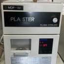 울산스마트치과의원 이미지