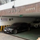 삼학로 73번길 13 | [송내 필라테스] 안다미로 필라테스 / 송내역 필라테스 체형교정 / 그룹수업 체험 후 등록 후기