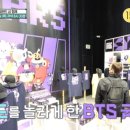 강남쇼핑