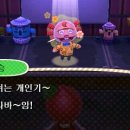 인생한방 이미지