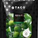 새남에프앤비(주)