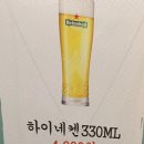 8800켄터키치킨 이미지