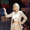 로은