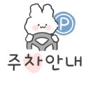 키친 아르젠 이미지