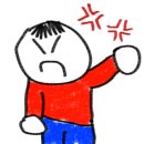 눈썹놀이터