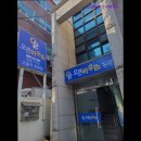 오픈하우스내방역점 | [서울 서초구 고시원 추천] 오픈하우스 내방역점 내방역 근처 조용한 고시원