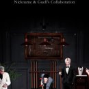 당구놀이 이미지