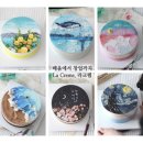 라크렘제과실용전문학원