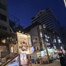 박정석 피시방 이미지