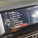 에이비모터스 - 거창군 거함대로 3177 | 에이비모터스
