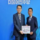 대광의원 이미지