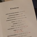 캐비스트리