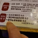 수성동020 이미지