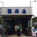 용인현대자동차공업