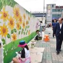 대화건재 네이버블로그