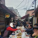 능동로골목시장 이미지