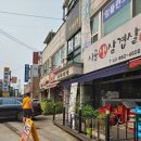 e-하나로치과 이미지
