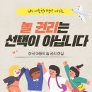우리미디어스 | 굿네이버스 레고 캠페인 | 레고 아바타 조립 후기