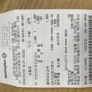 홈플러스 문경점 이미지