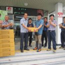 대양면사무소 이미지