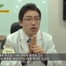 프리허그한의원 이미지