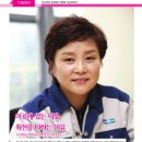 (주)두산전자김천공장 이미지