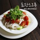 메종인테리어 이미지