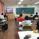 이평중학교 이미지